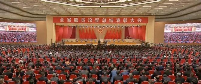 公司黨委副書記、總經理黎明星被授予“湖南省優秀共產黨員”稱號