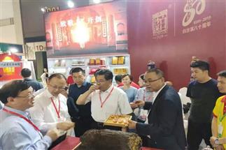 集團三大品牌產品驚艷亮相第三屆中國國際茶葉博覽會